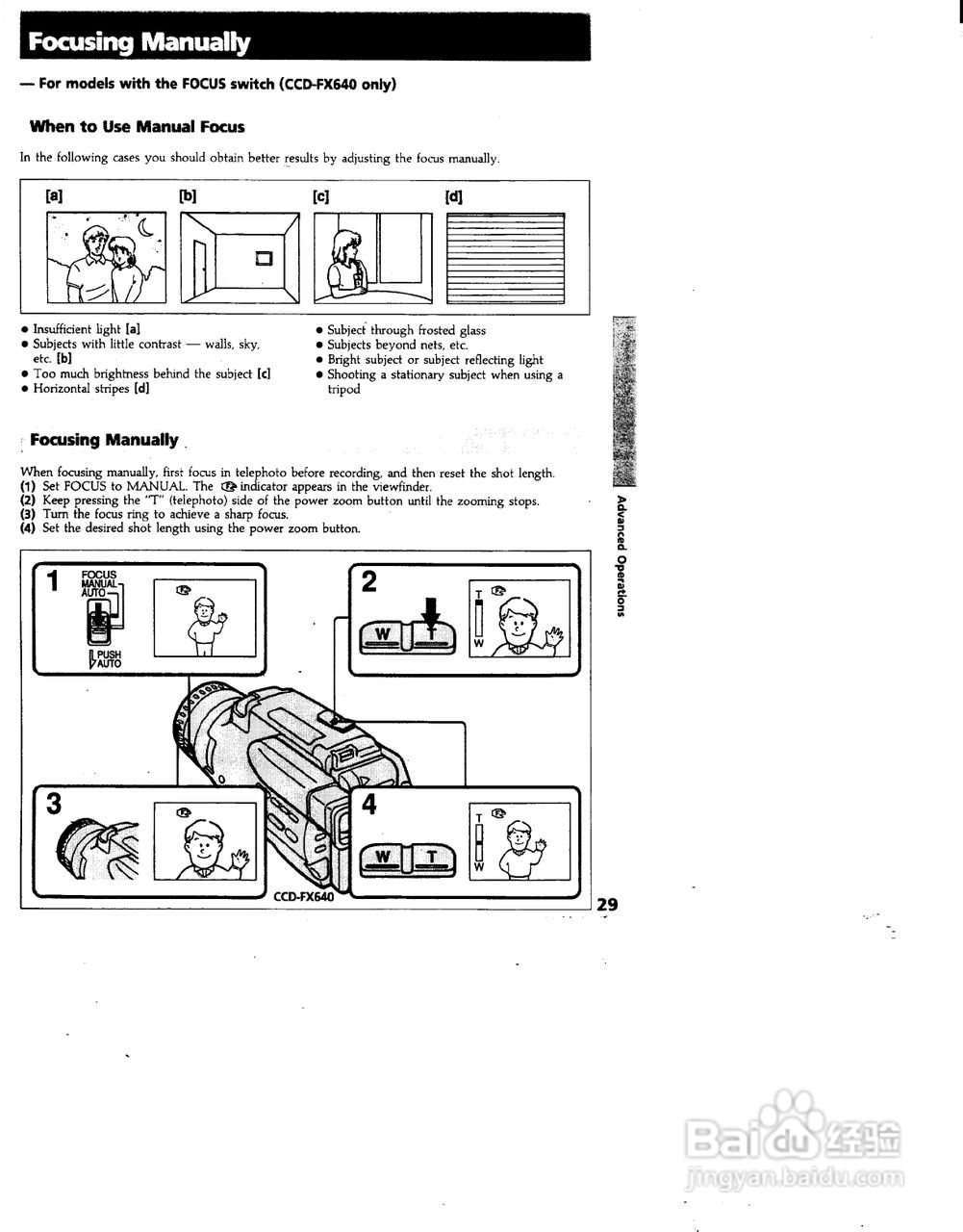 索尼CCD-FX240模似摄像机说明书:[3]