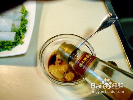 麻酱芥末绿豆粉卷