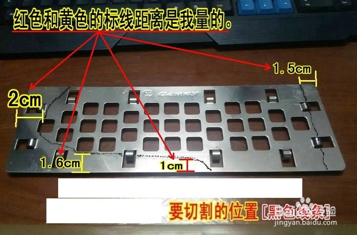 逸致防鼠网制作方法与步骤