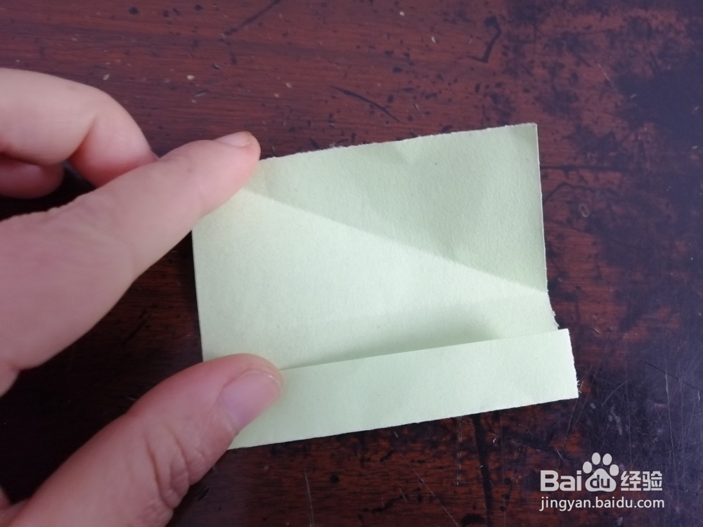 组合型的六角芒星怎么折