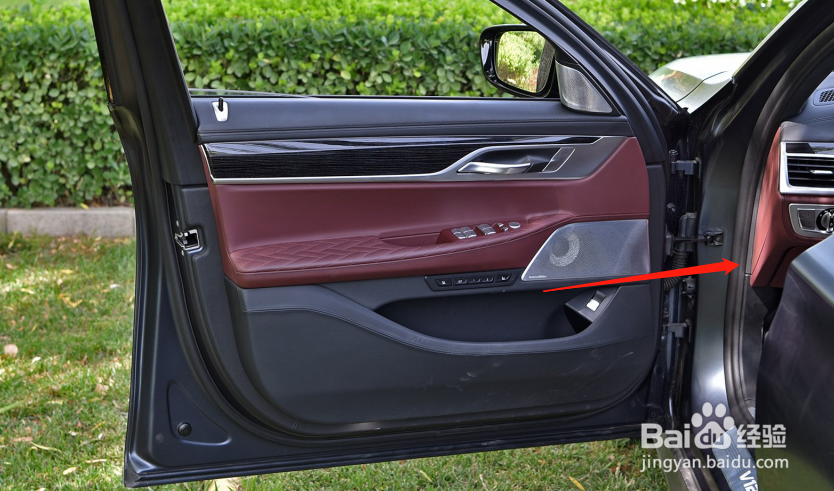 宝马7系车辆座椅怎样调节