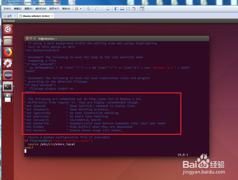ubuntu如何编辑文本和代码