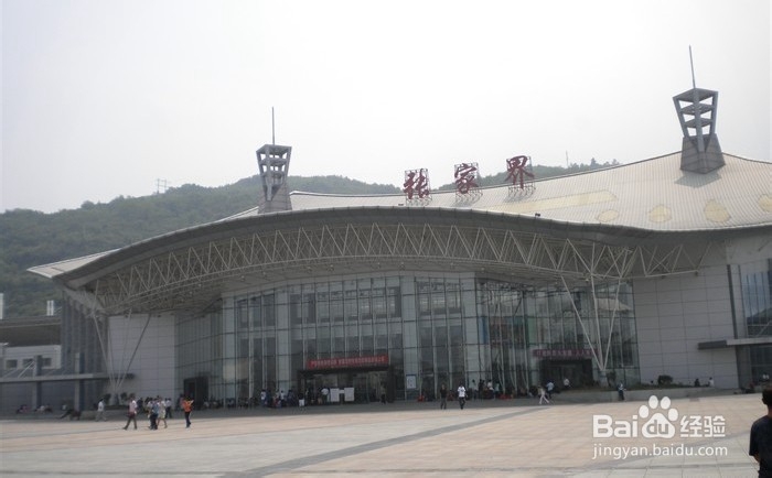 鸡西到张家界自驾游