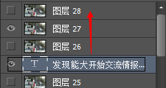 gif动态图片添加文字,gif图片怎么添加文字