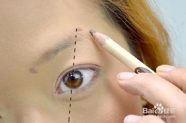 如何修复你的眉毛