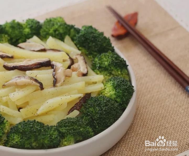 减肥餐（营养蒸菜）