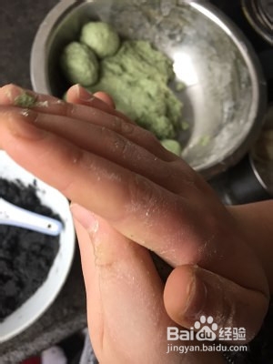 清明节艾叶粑儿童版