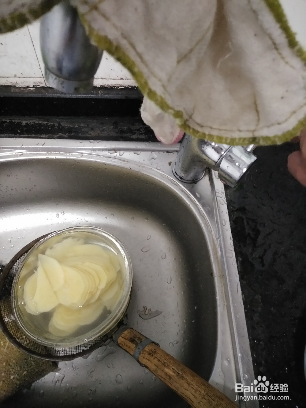土豆片的切法及去淀粉