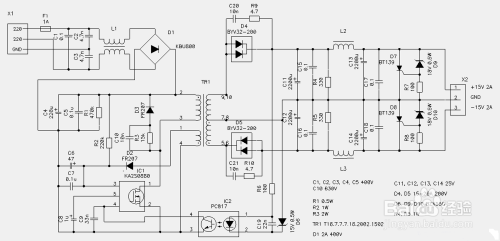 Hf100w t a схема