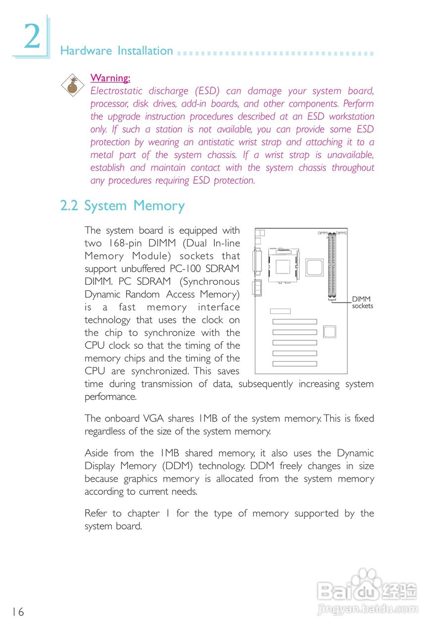 友通CW65-D型主板说明书:[2]