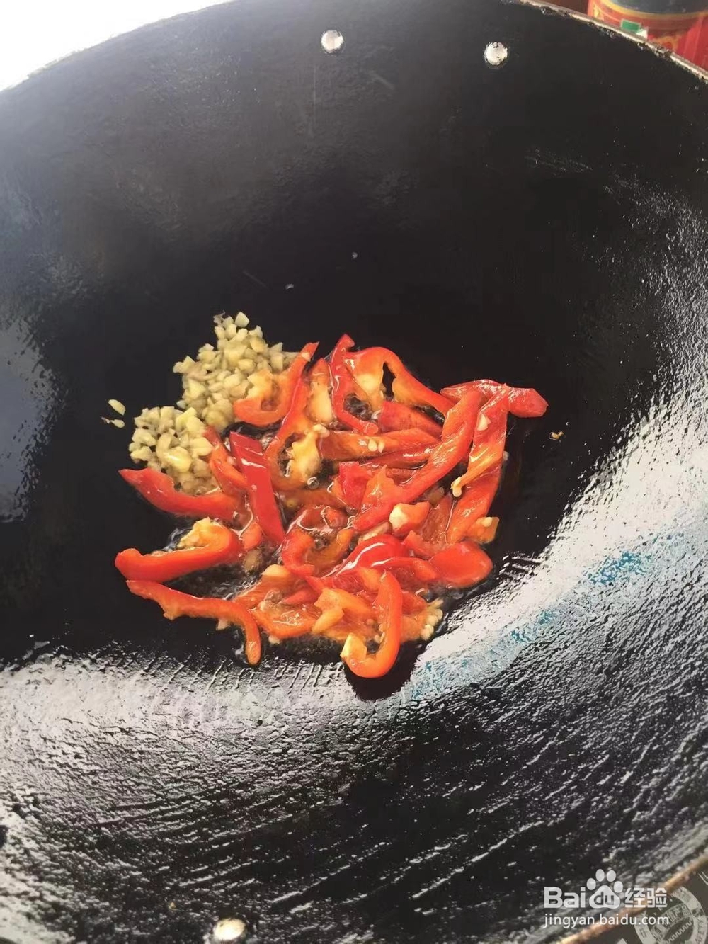 极味家常菜：黑木耳炒藕片