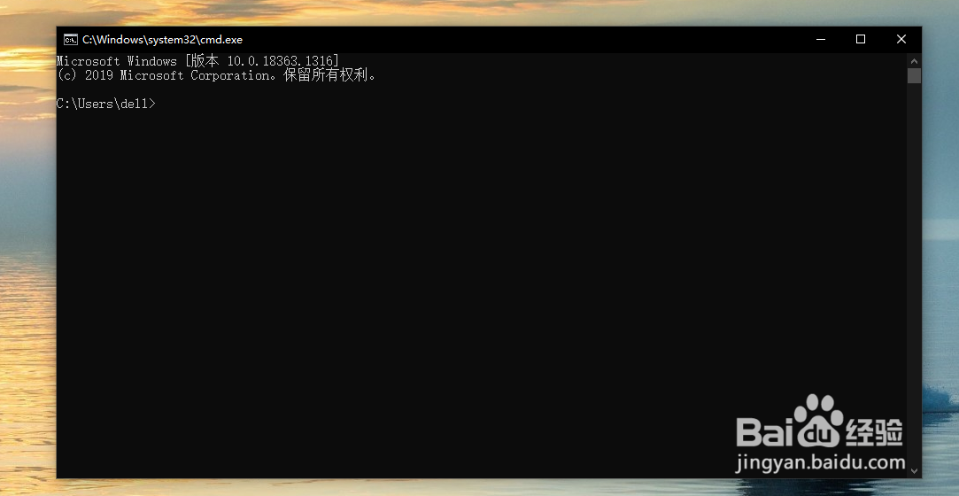windows许可证到期了，如何快速激活？