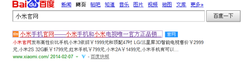 怎么抢红米手机，红米手机如何抢