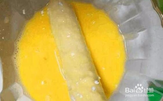 你吃过的脆皮香蕉有我做的好吗?迷津指点!