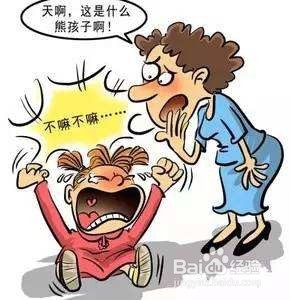 宝宝不听话，家长怎么办