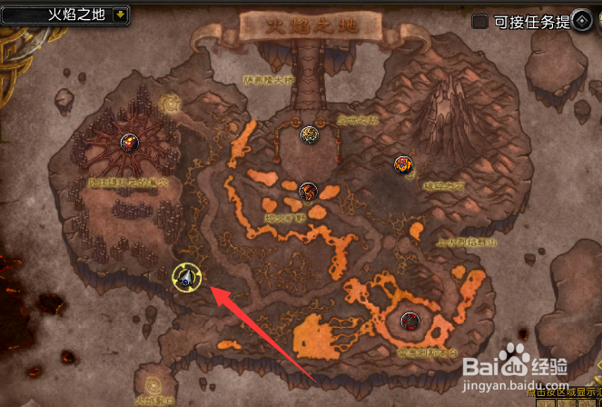 魔兽世界9.0沙恩诺克斯找不到怎么办