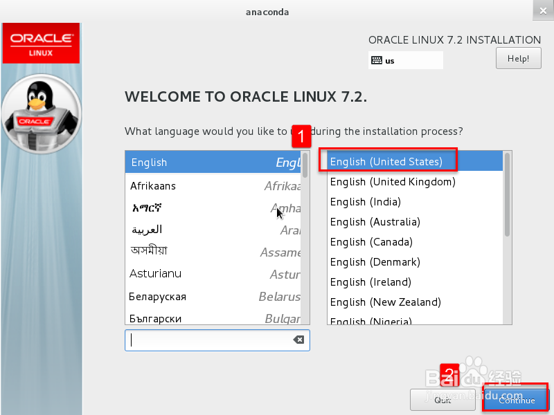 安装Linux操作系统过程（二）