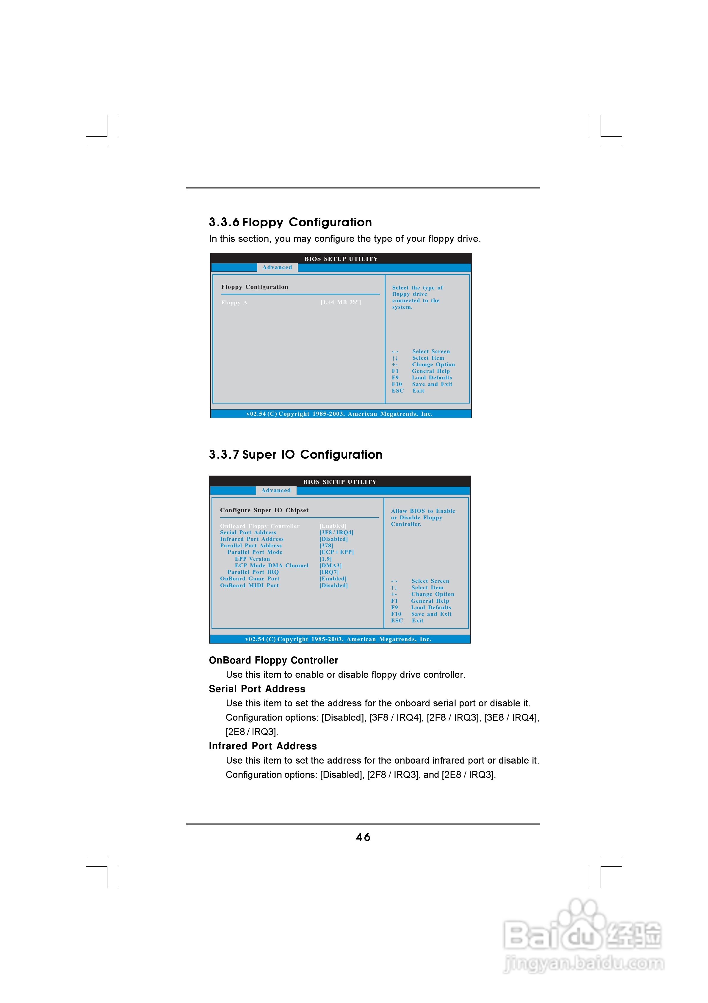 华擎939SLI-eSATA2型主板说明书:[5]