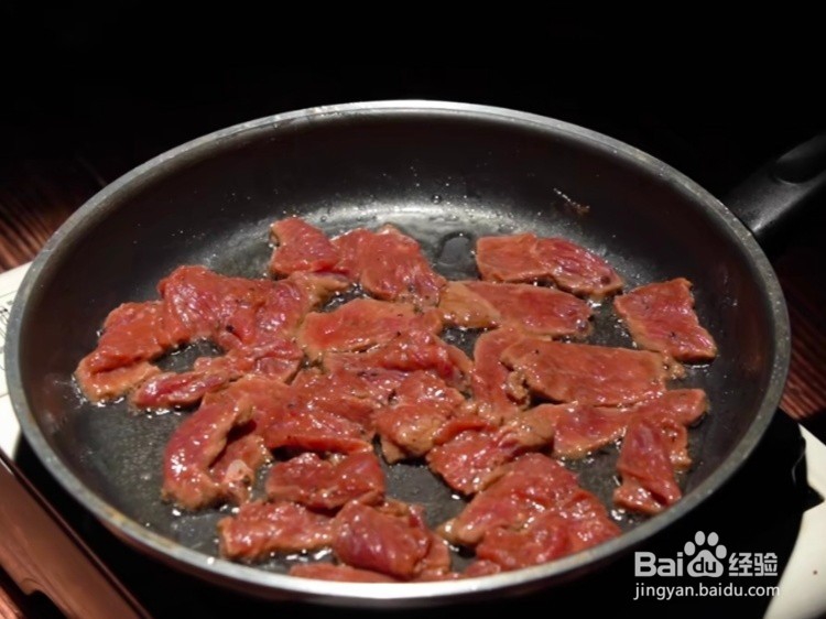 家常版黑椒牛肉炒乌冬教程