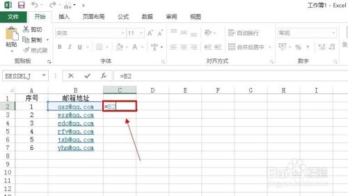 Excel 13 单元格字符串连接的方法 百度经验 Excel 13 单元格字符串连接的方法 百度经验