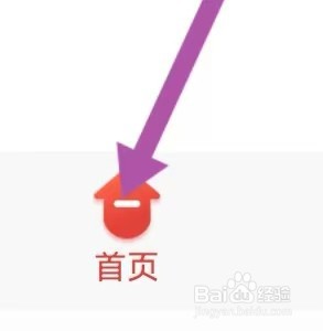 百变民宿去哪里能查找到行李寄送