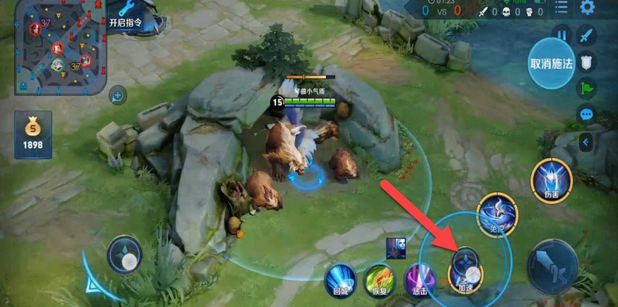 云中君连招怎么玩