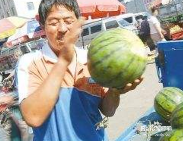 怎么挑选好吃的西瓜