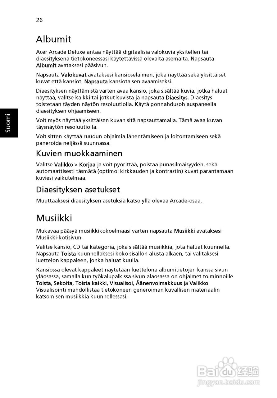 ACER宏基Aspire 5741ZG笔记本说明书:[82]