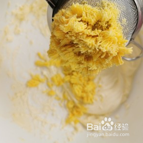 超好吃的玛格丽特饼干，酥脆可口，入口即化