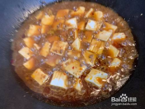 怎样做出家常菜系列之麻婆豆腐