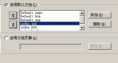 5ucms对系统安装环境有什么要求？