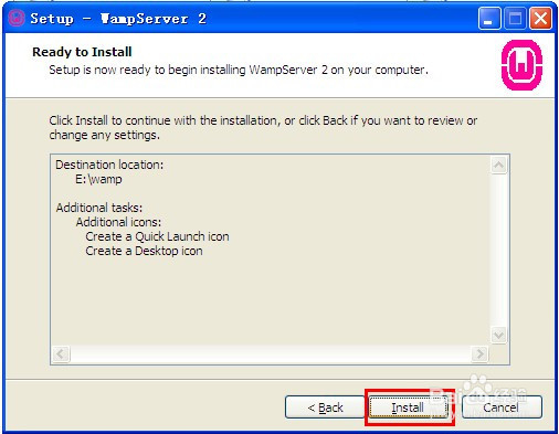 windows环境下如何安装配置wampserver