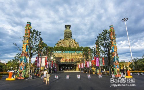 长沙周围旅游攻略