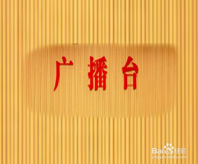 【校园指南】漳州职业技术学院社团推荐篇