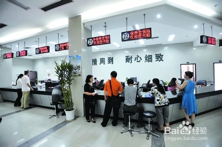社保如何补缴 自己怎么交社保
