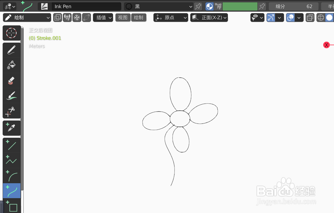如何使用blender快速设计一片花草的简图模型