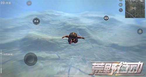分享苹果IOS手游辅助免越狱使用教程