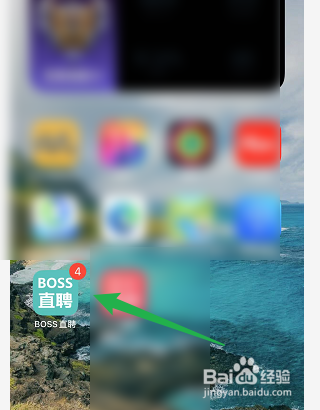 BOSS直聘如何设置视频面试间开启麦克风