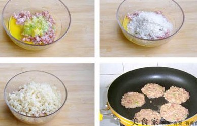 红酒汁藕饼的做法