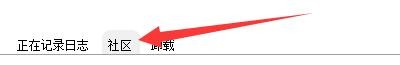 如何设置Ashampoo FREE程序启动自动下载数据库