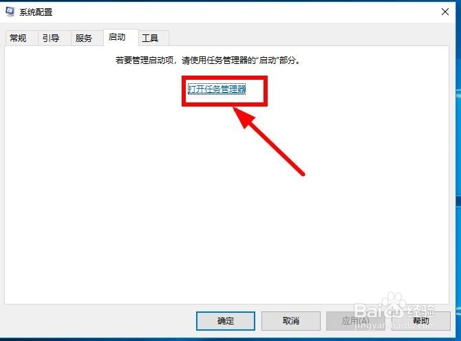 怎么看浏览器是32位还是64位
