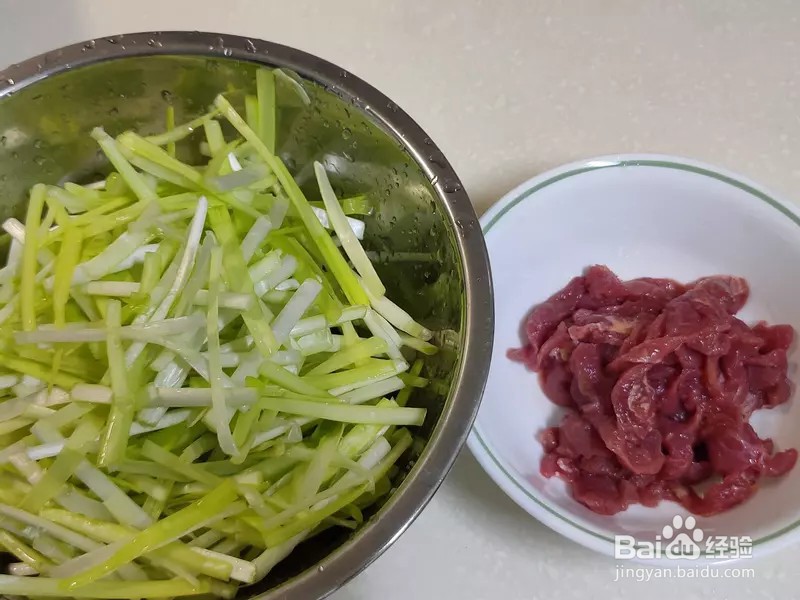 <b>怎样做出家常菜系列之韭黄炒牛肉</b>