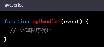 jQuery bind()方法的使用