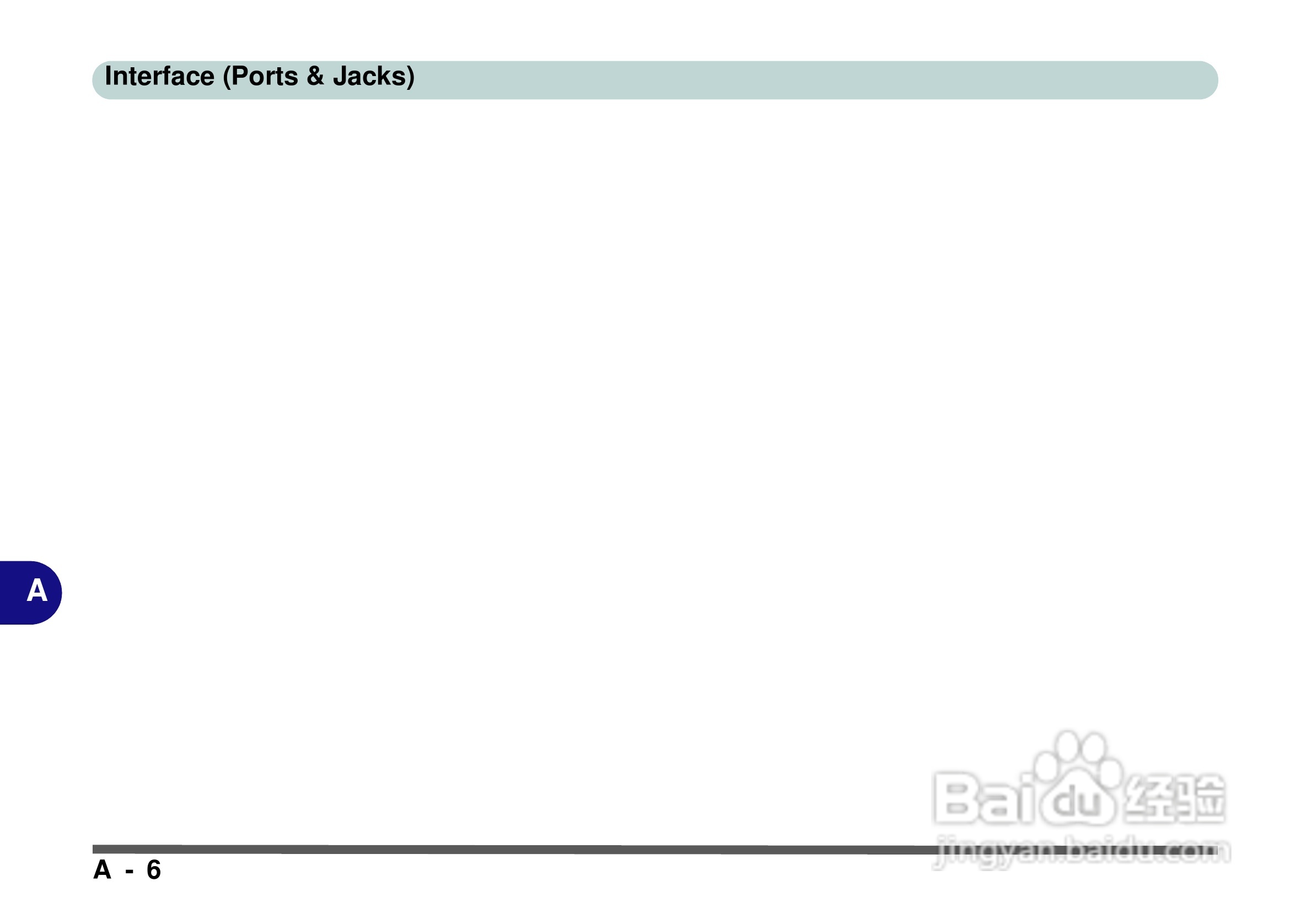 Alienware Area-51m 7700笔记本电脑说明书:[15]