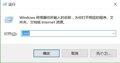 Can't connect to mysql server怎么解决