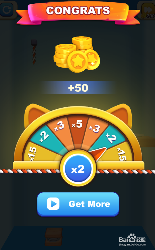 Rescue Jerry的Level 7如何过关？