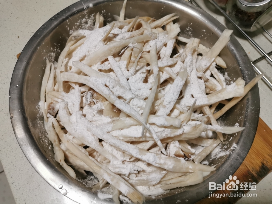 好吃到哭的杏鲍菇