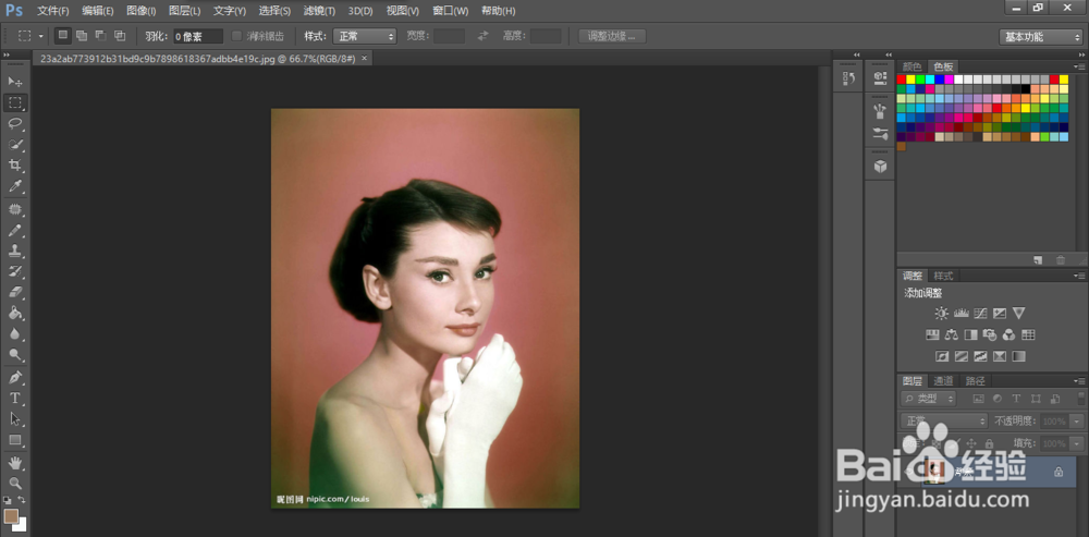 photoshop怎样制作gif动态图片PS教程