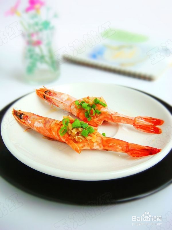 味道很棒的—蒜蓉开背虾