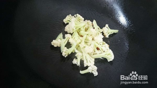 能吃出烧烤味道的菜 孜然花菜鱿鱼圈